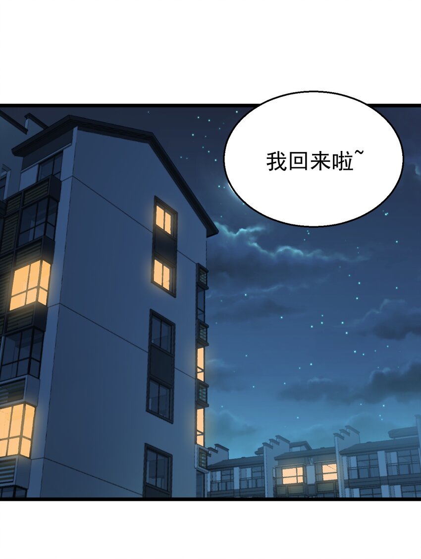 022 “童工”？？？23