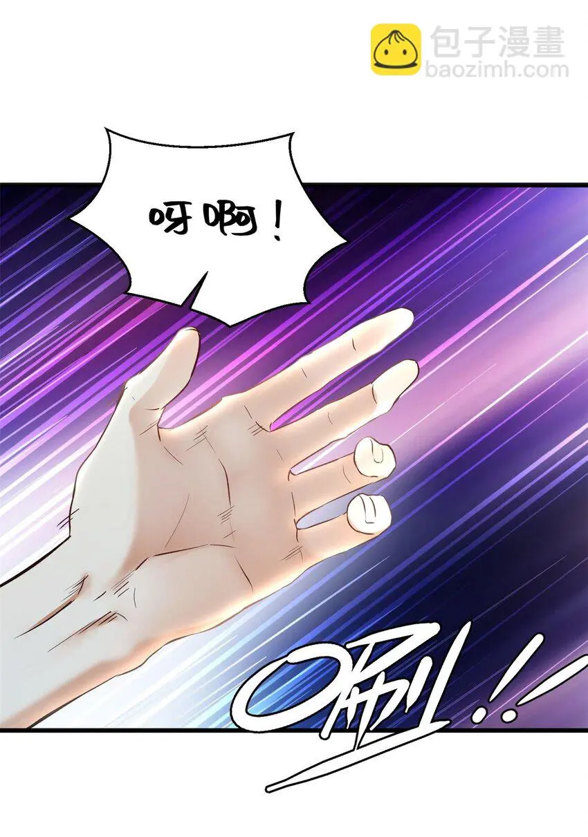 007 烧火山49