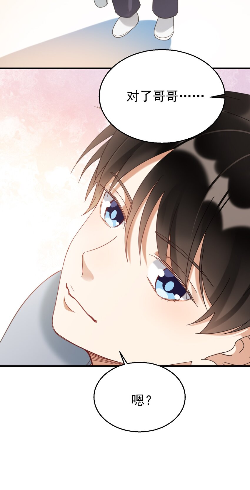 035诊所开张18