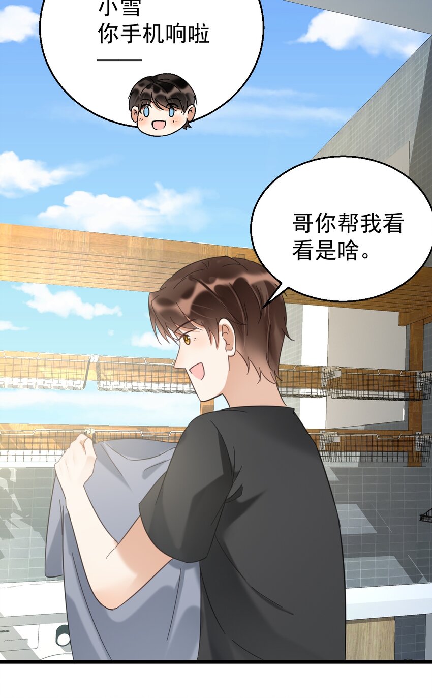 030 医学奇迹18