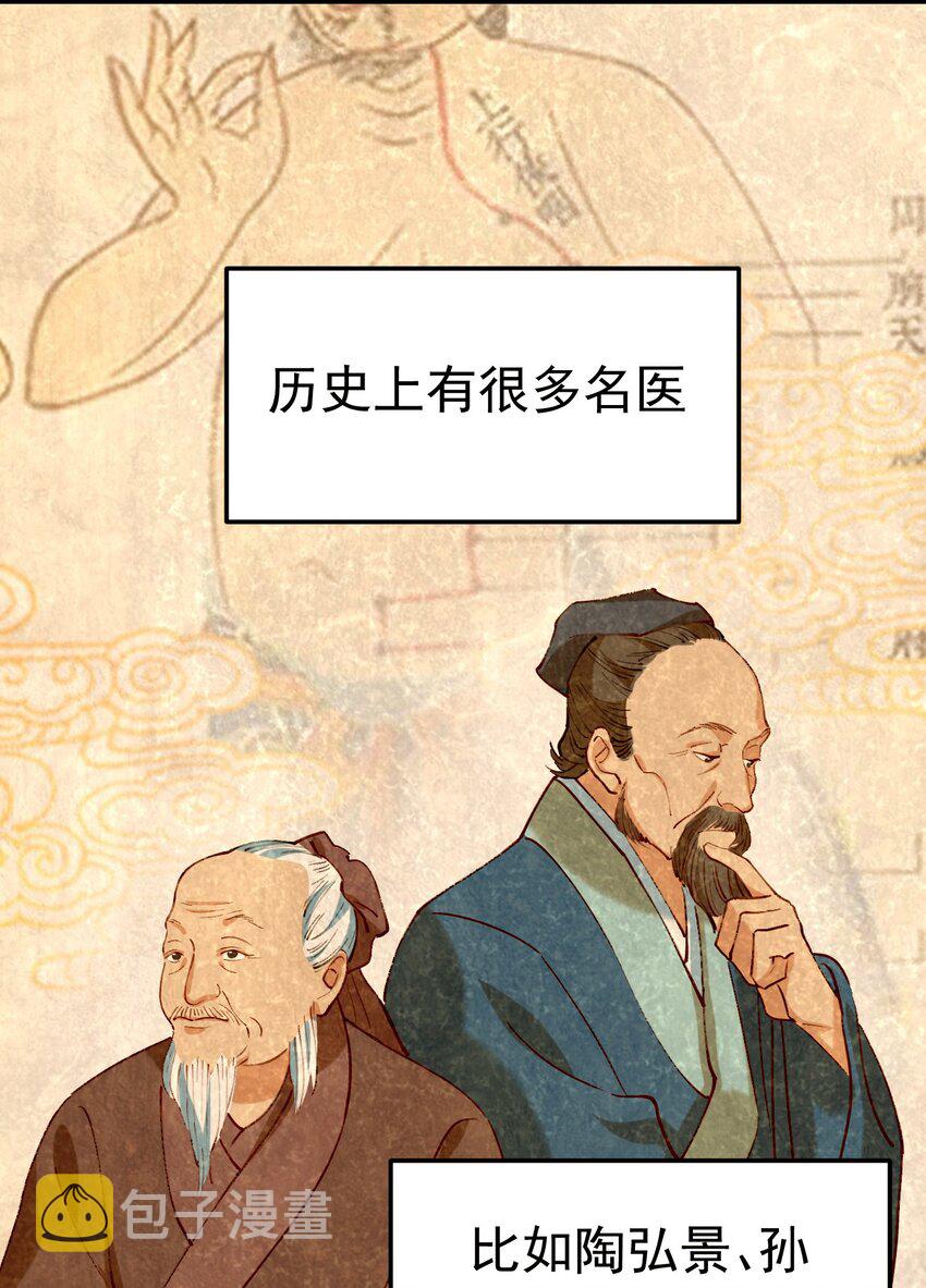 001 长的嫩是我的错？2