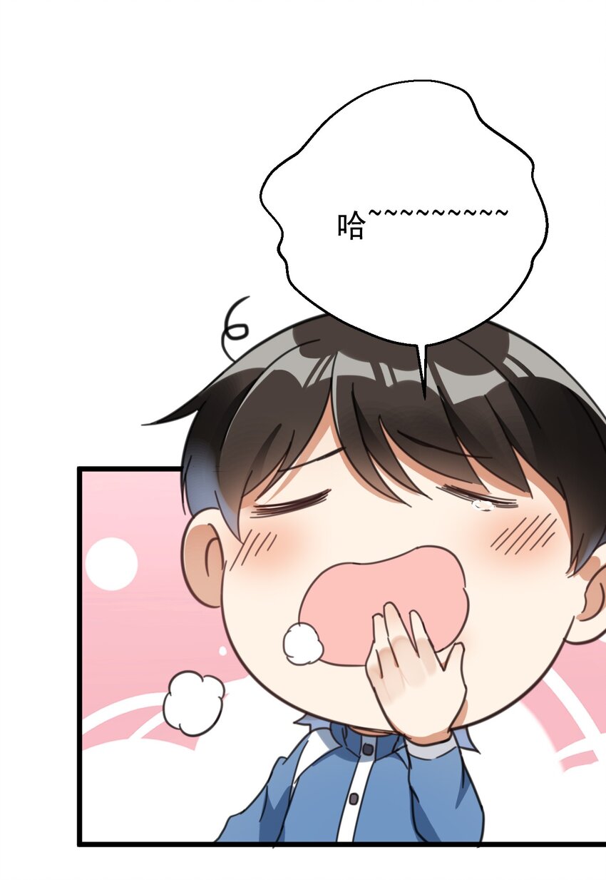 012 无敌生发灵6
