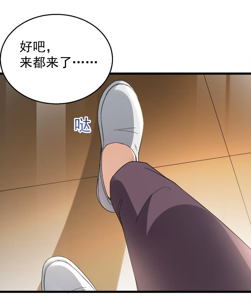 016 我信仰的从来就不是宗教7