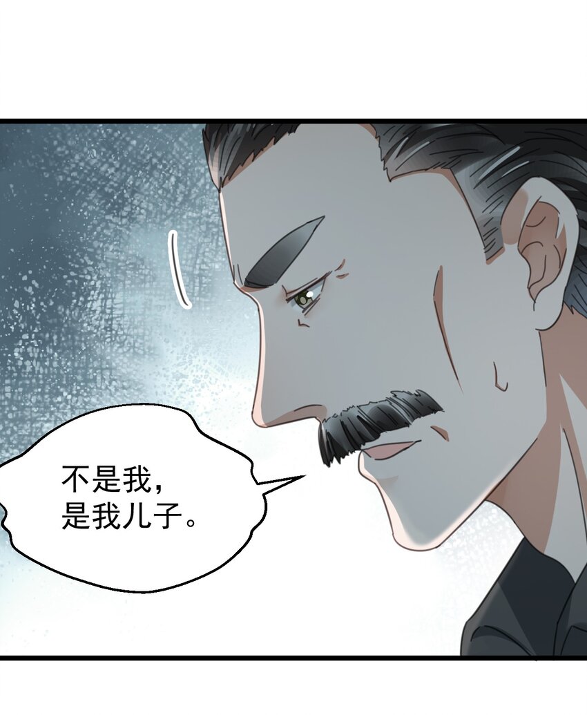 017 不敢保证可以激烈运动24