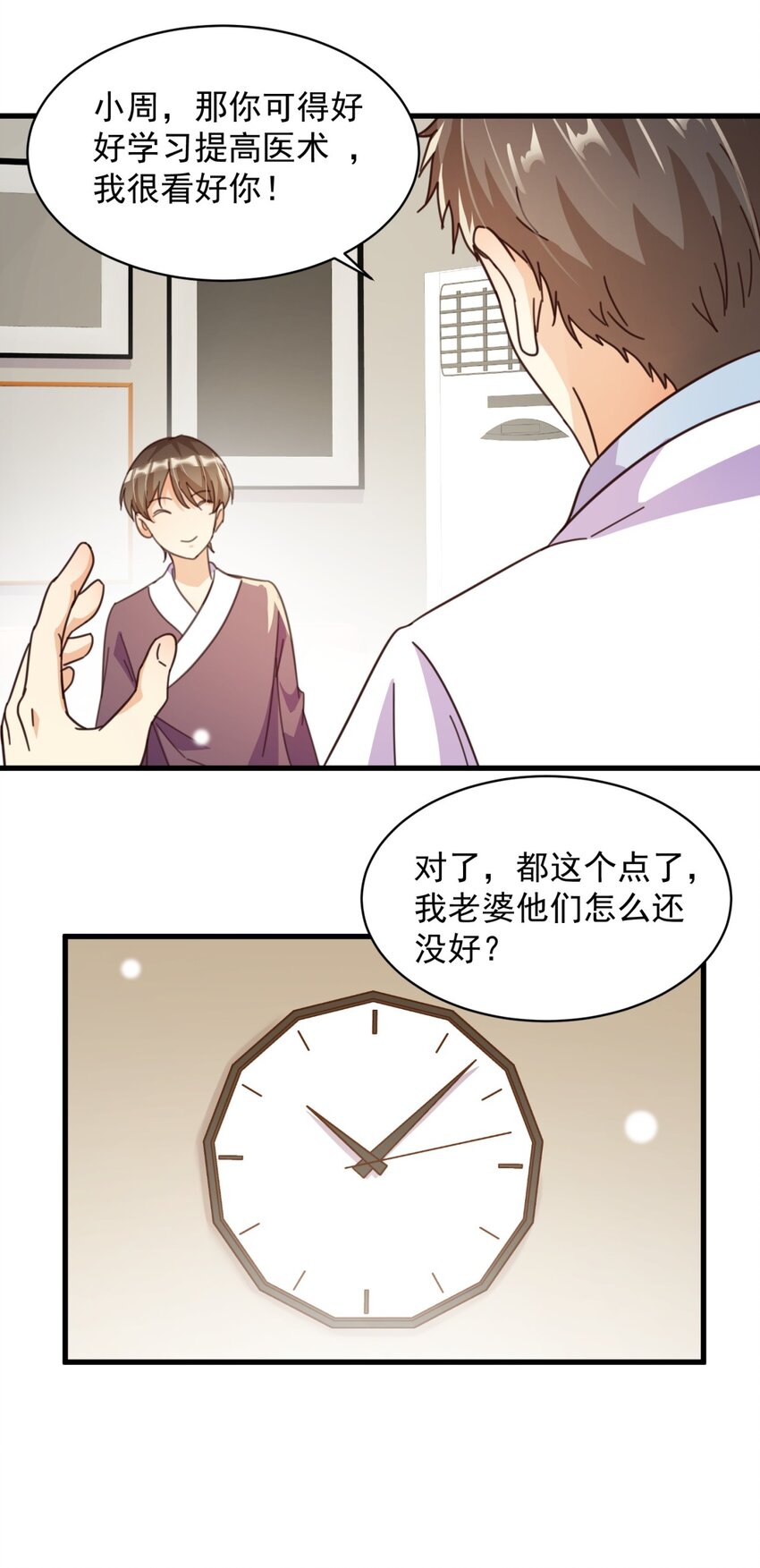 003 乖弟弟还是那么可爱！56