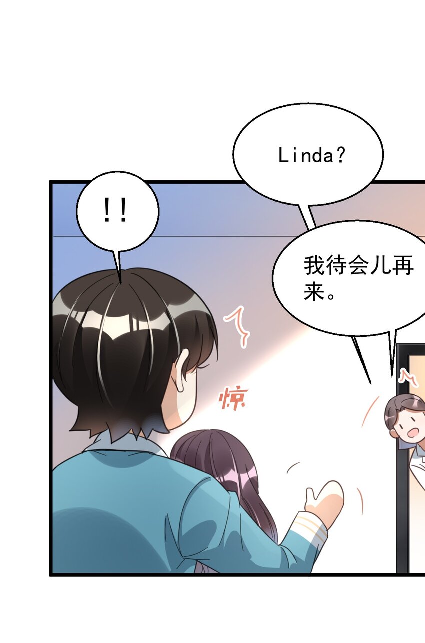 014 周医生，能在你这办卡吗？8