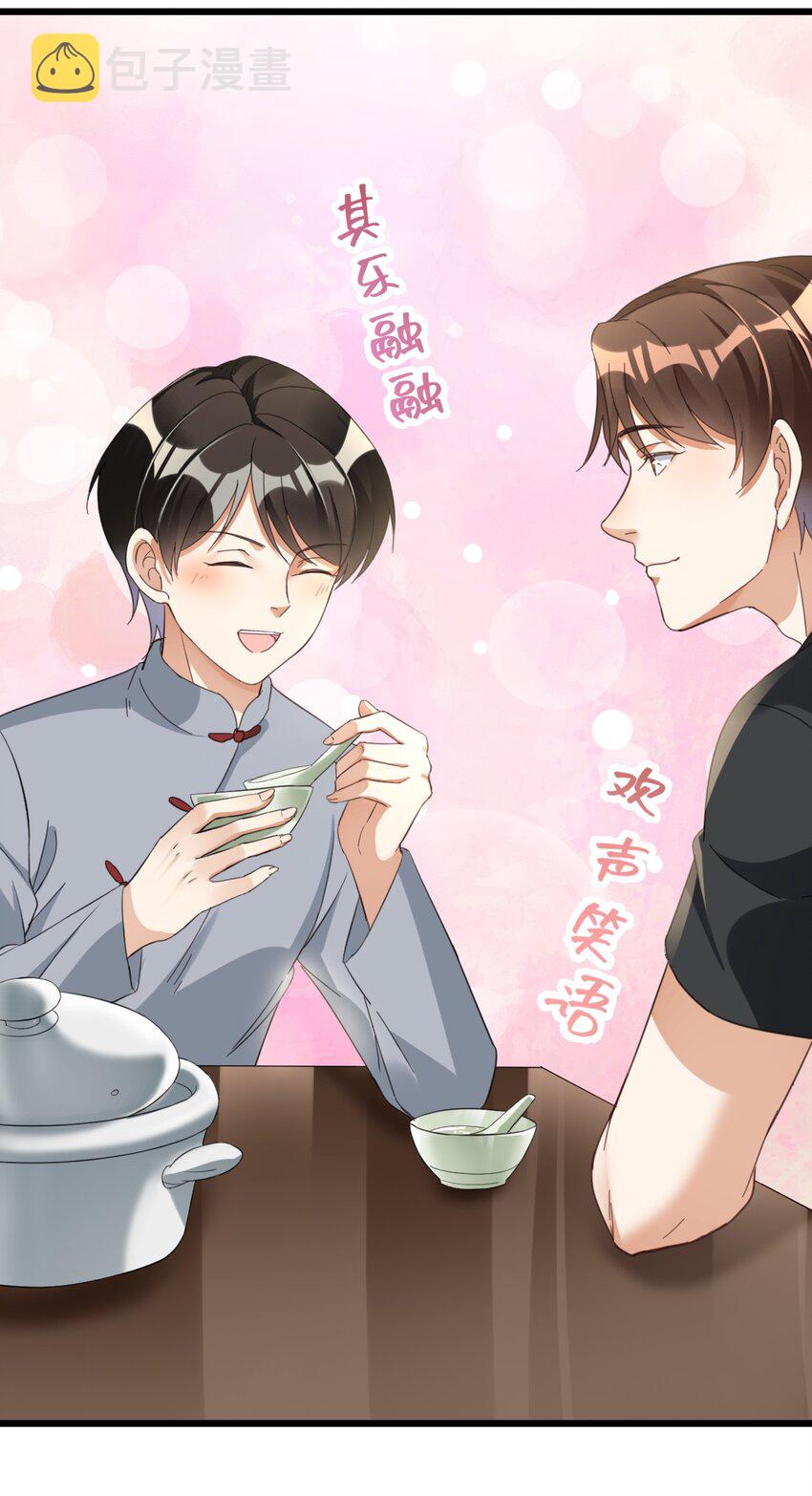 024 这么厉害居然是个临时工？27