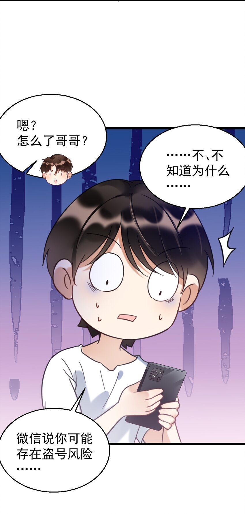 030 医学奇迹25