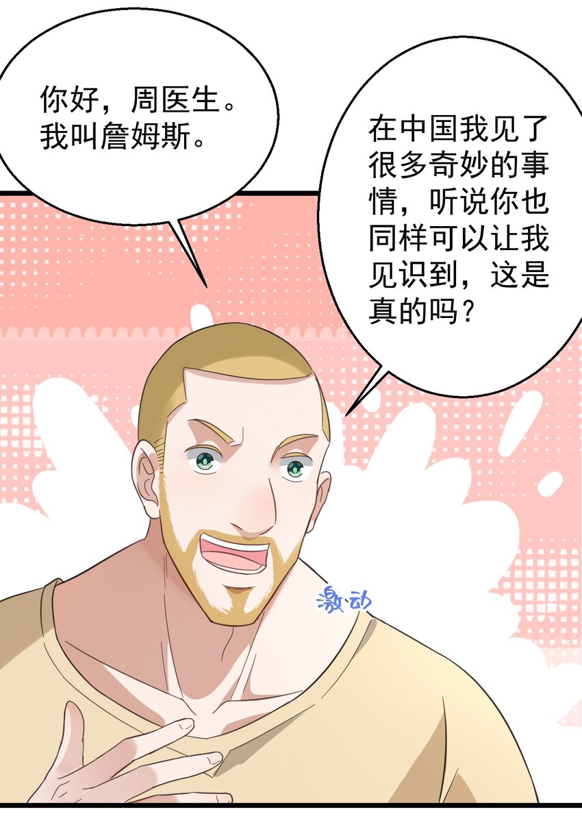 022 “童工”？？？5