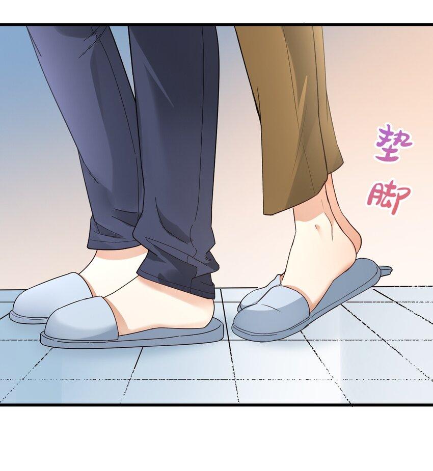 008 我弟弟还是很好哄的21