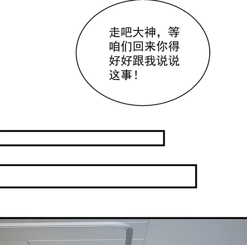 009 又是一剂而愈?30