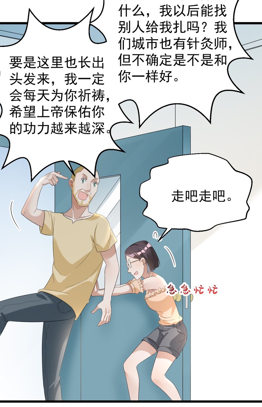 022 “童工”？？？15