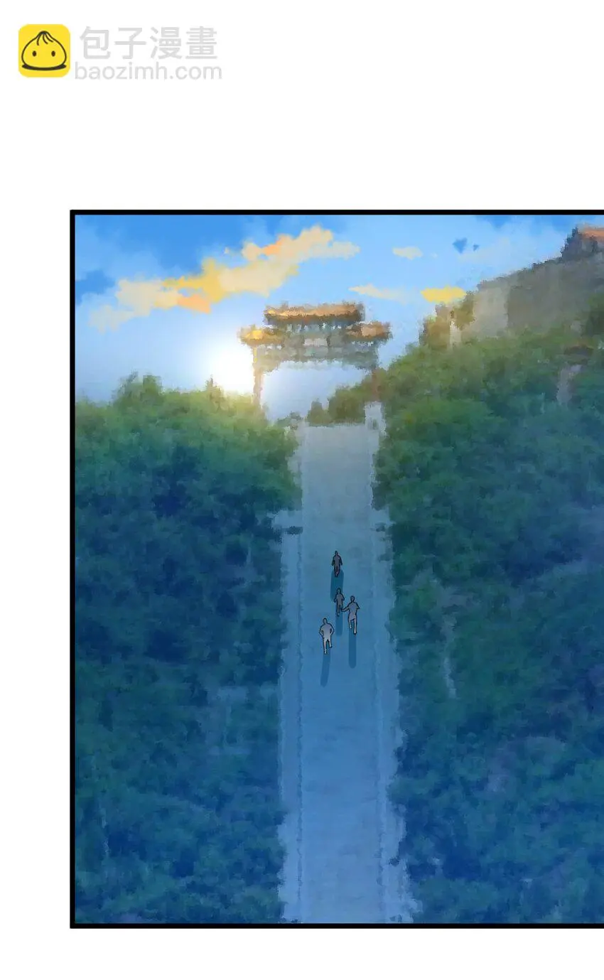 032 算了一卦7