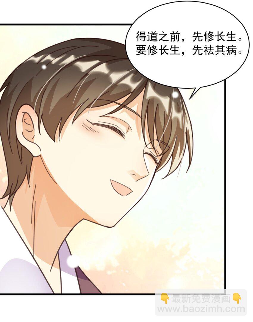 003 乖弟弟还是那么可爱！54