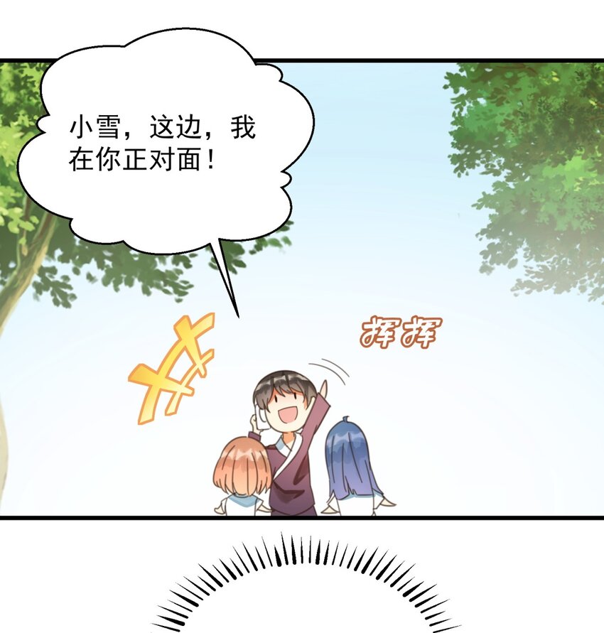 003 乖弟弟还是那么可爱！6