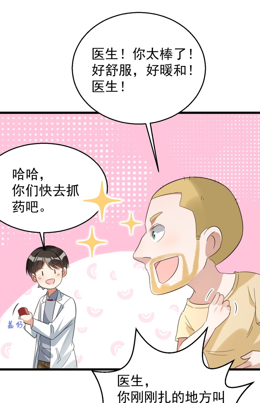 022 “童工”？？？14