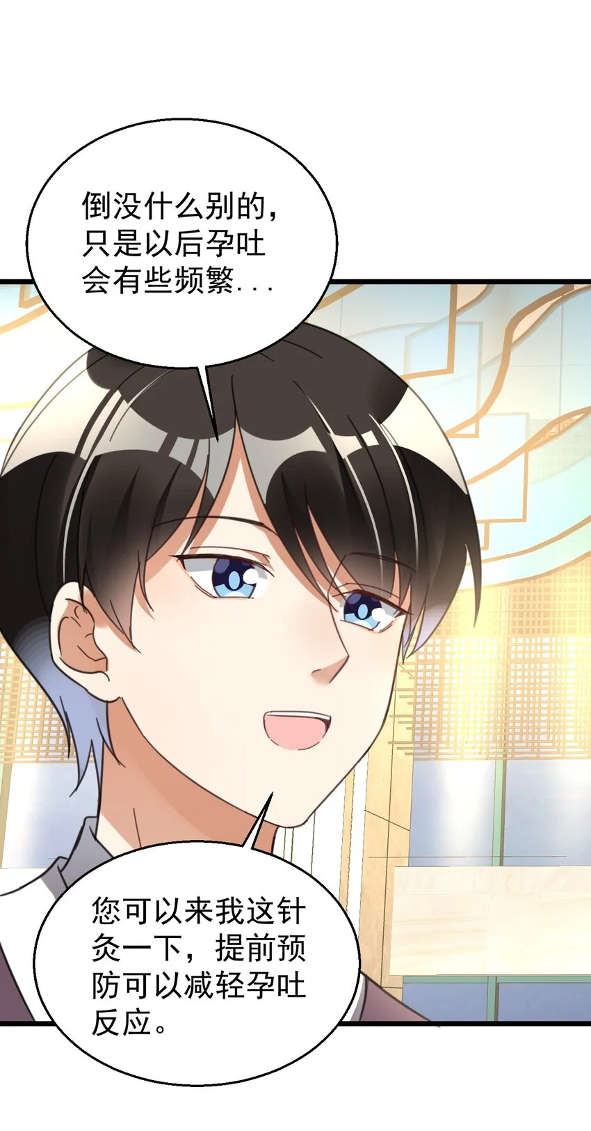 016 我信仰的从来就不是宗教15