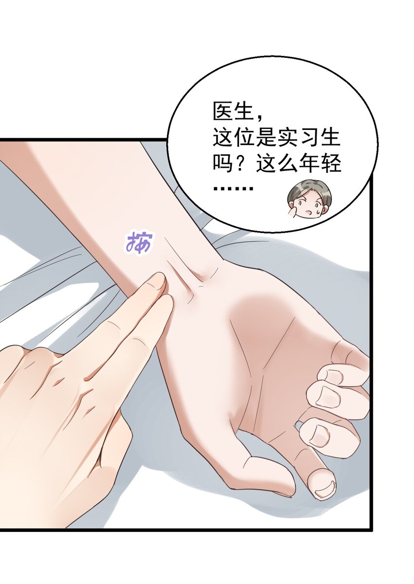 017 不敢保证可以激烈运动10