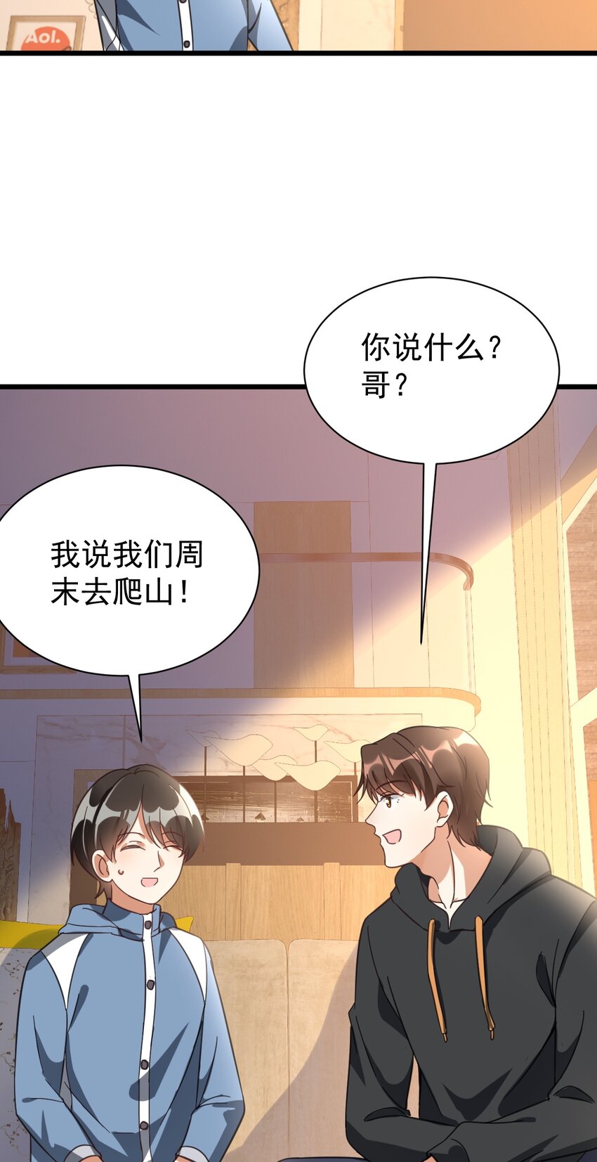 011 医术精湛，铁口直断47