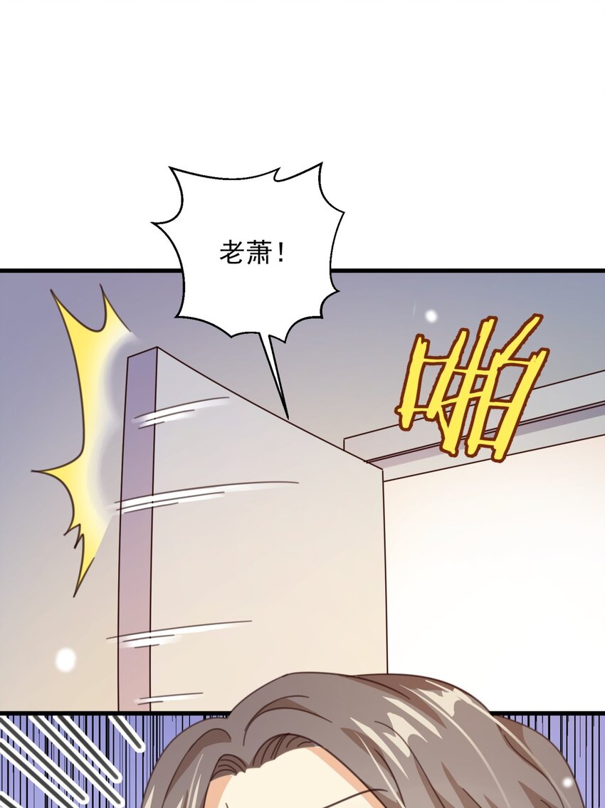 003 乖弟弟还是那么可爱！57