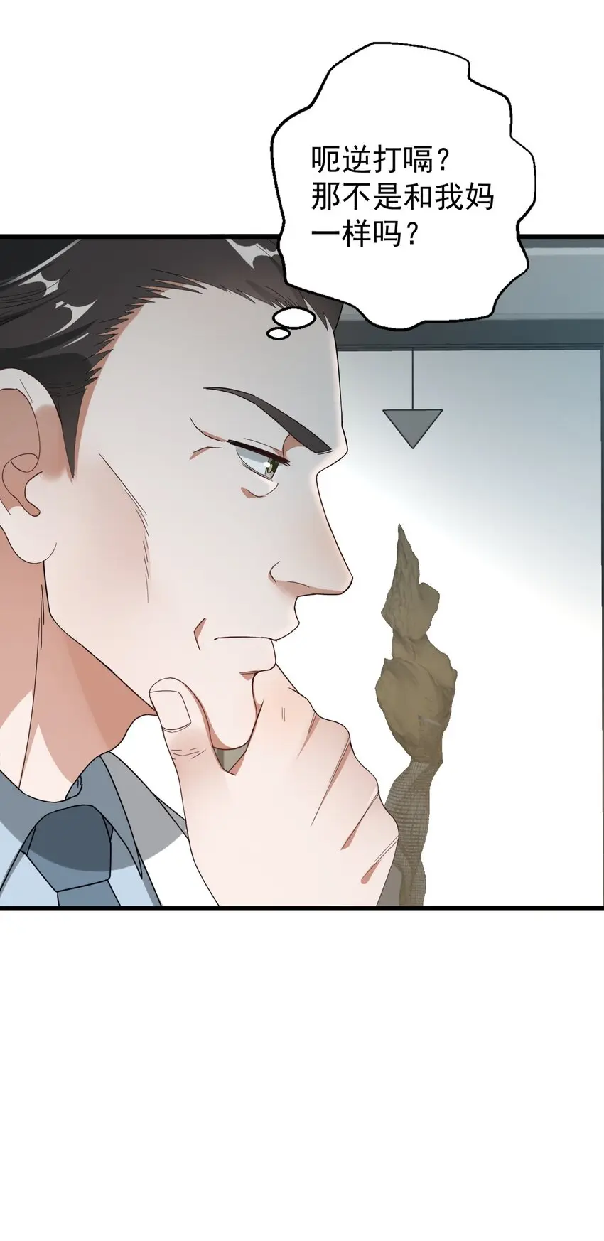 009 又是一剂而愈?4