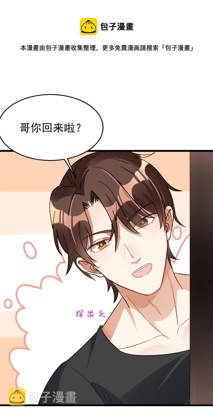 022 “童工”？？？24
