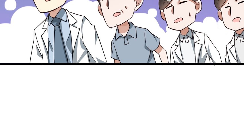 011 医术精湛，铁口直断10