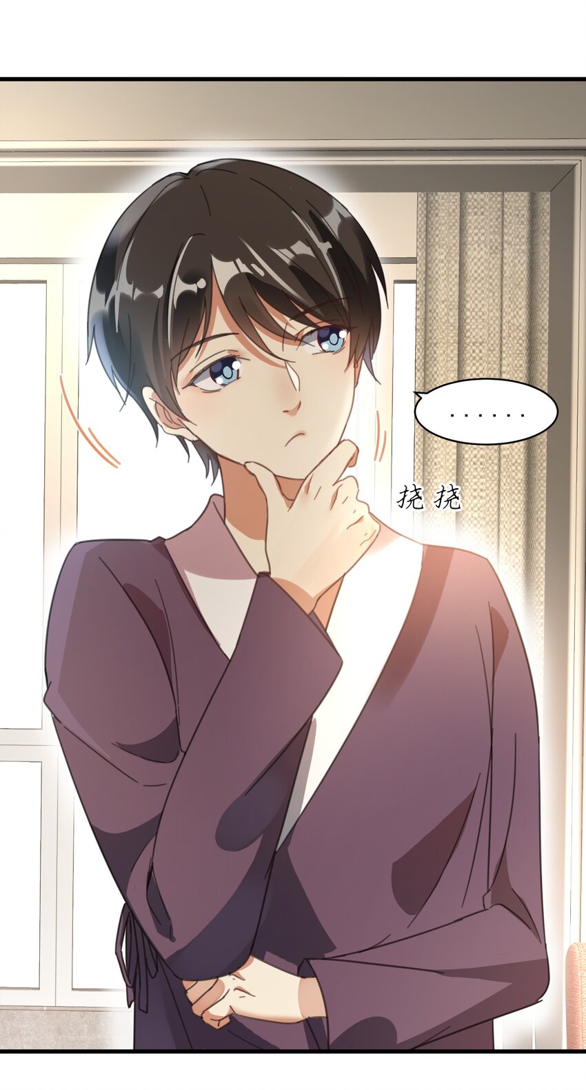 004 一剂而愈5