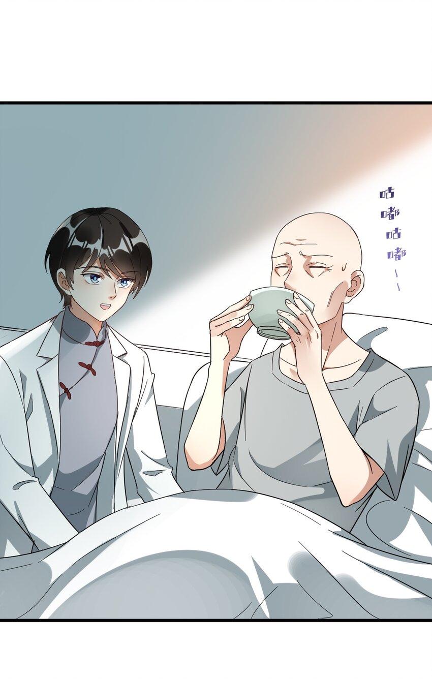 010 想学啊你，我教你呀19