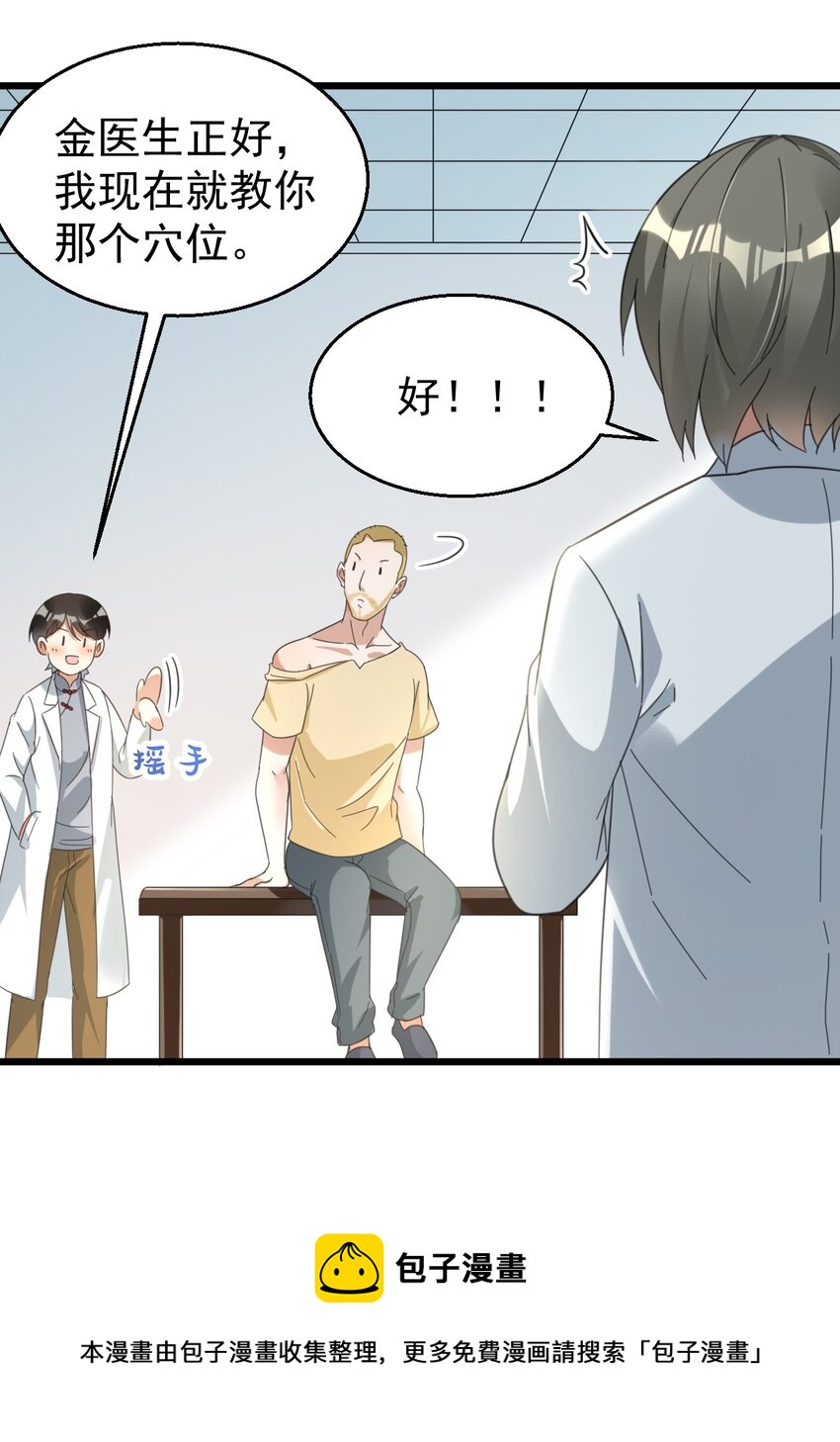 022 “童工”？？？12