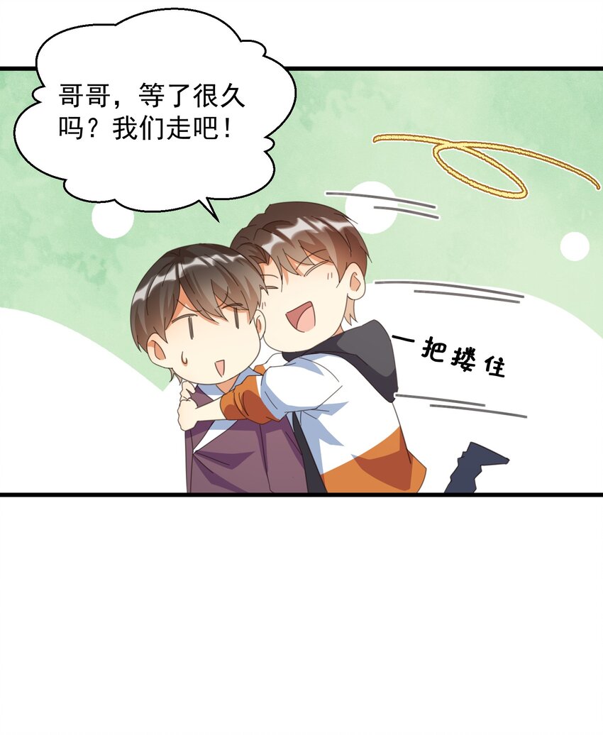 003 乖弟弟还是那么可爱！11