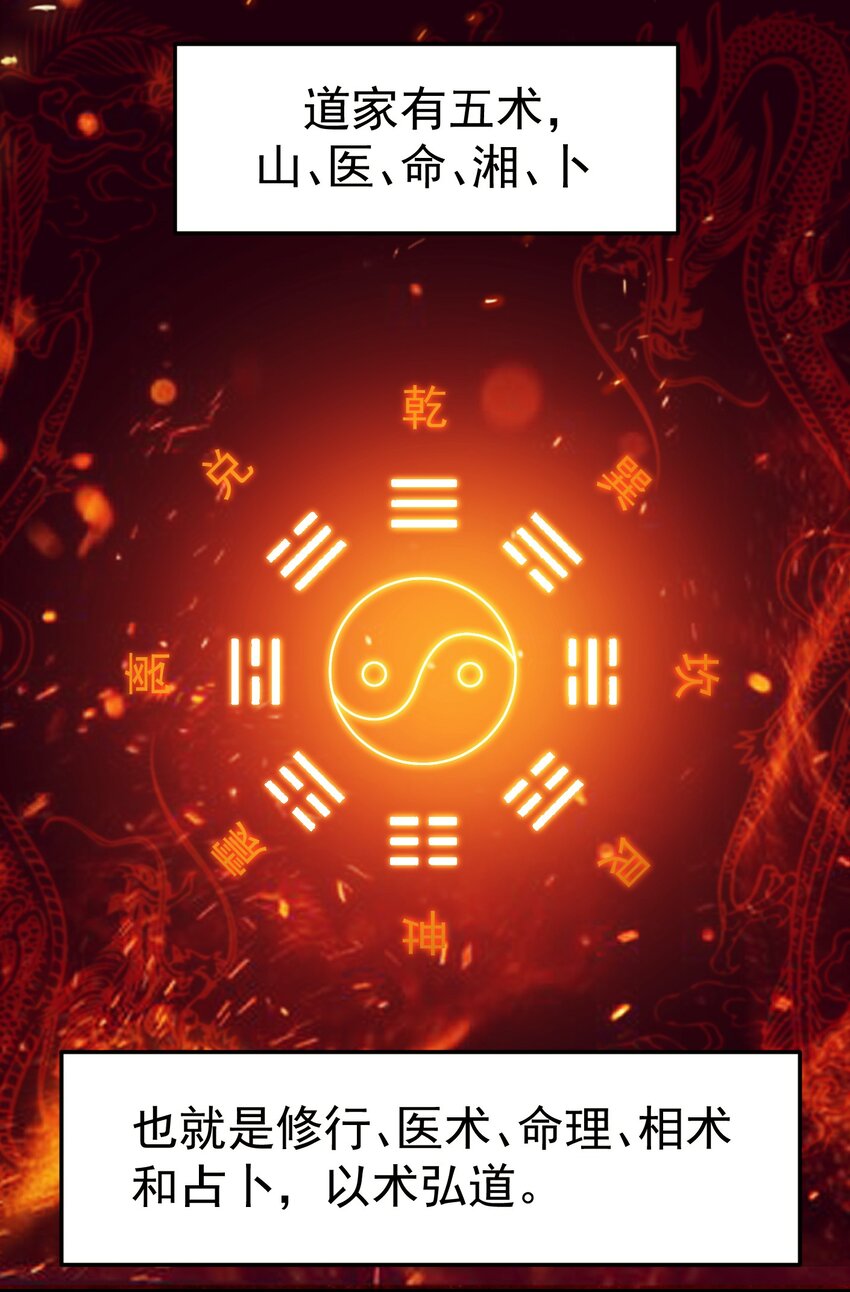 001 长的嫩是我的错？1