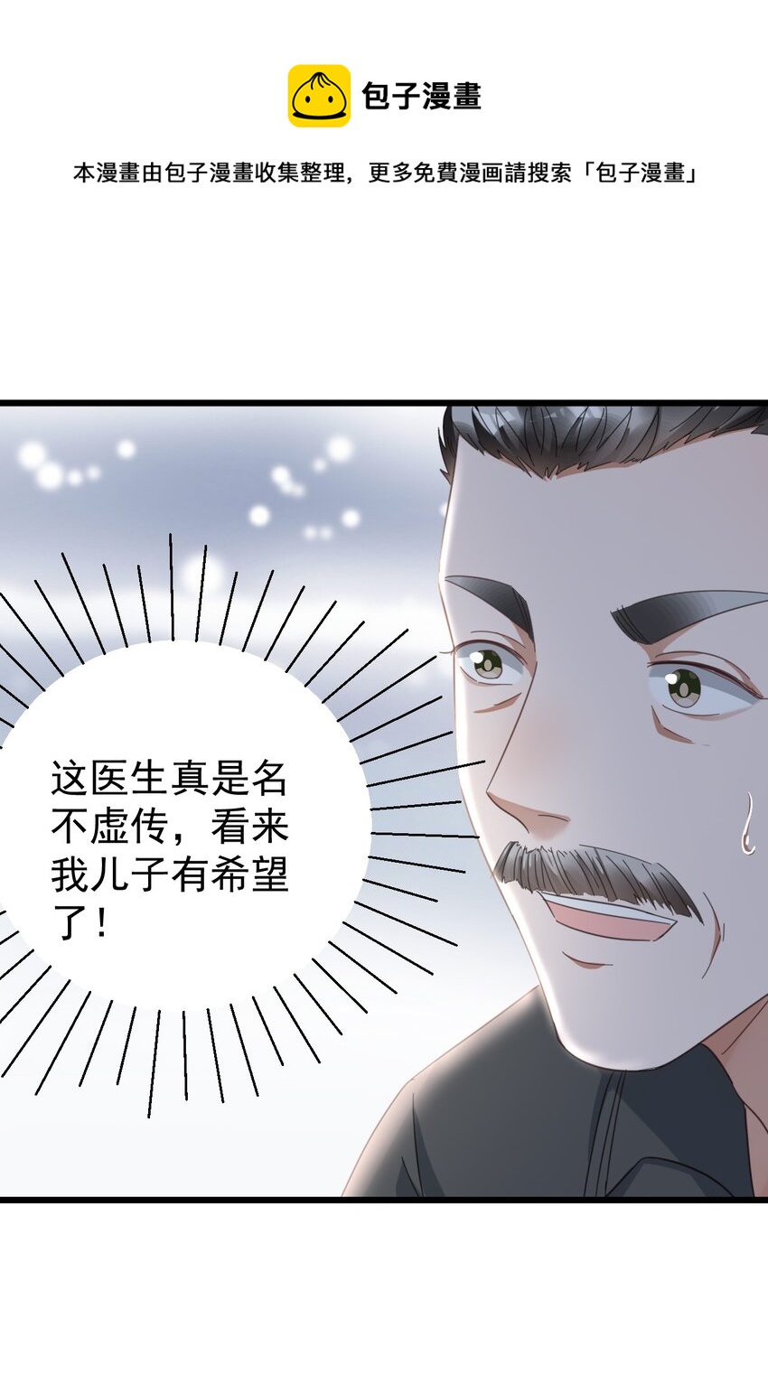 017 不敢保证可以激烈运动18