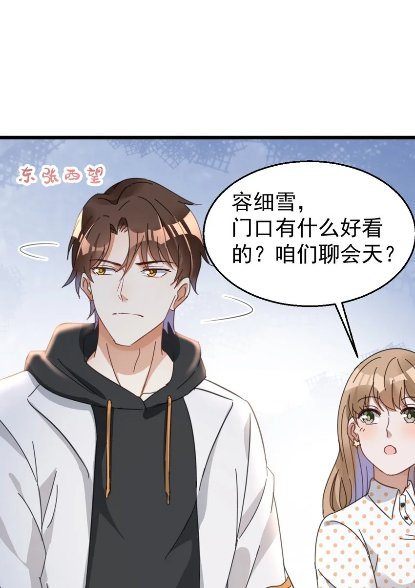 016 我信仰的从来就不是宗教37