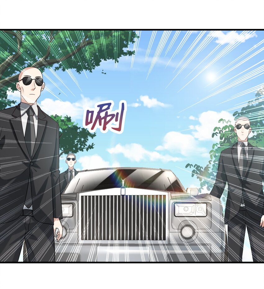 035 诊所开张10