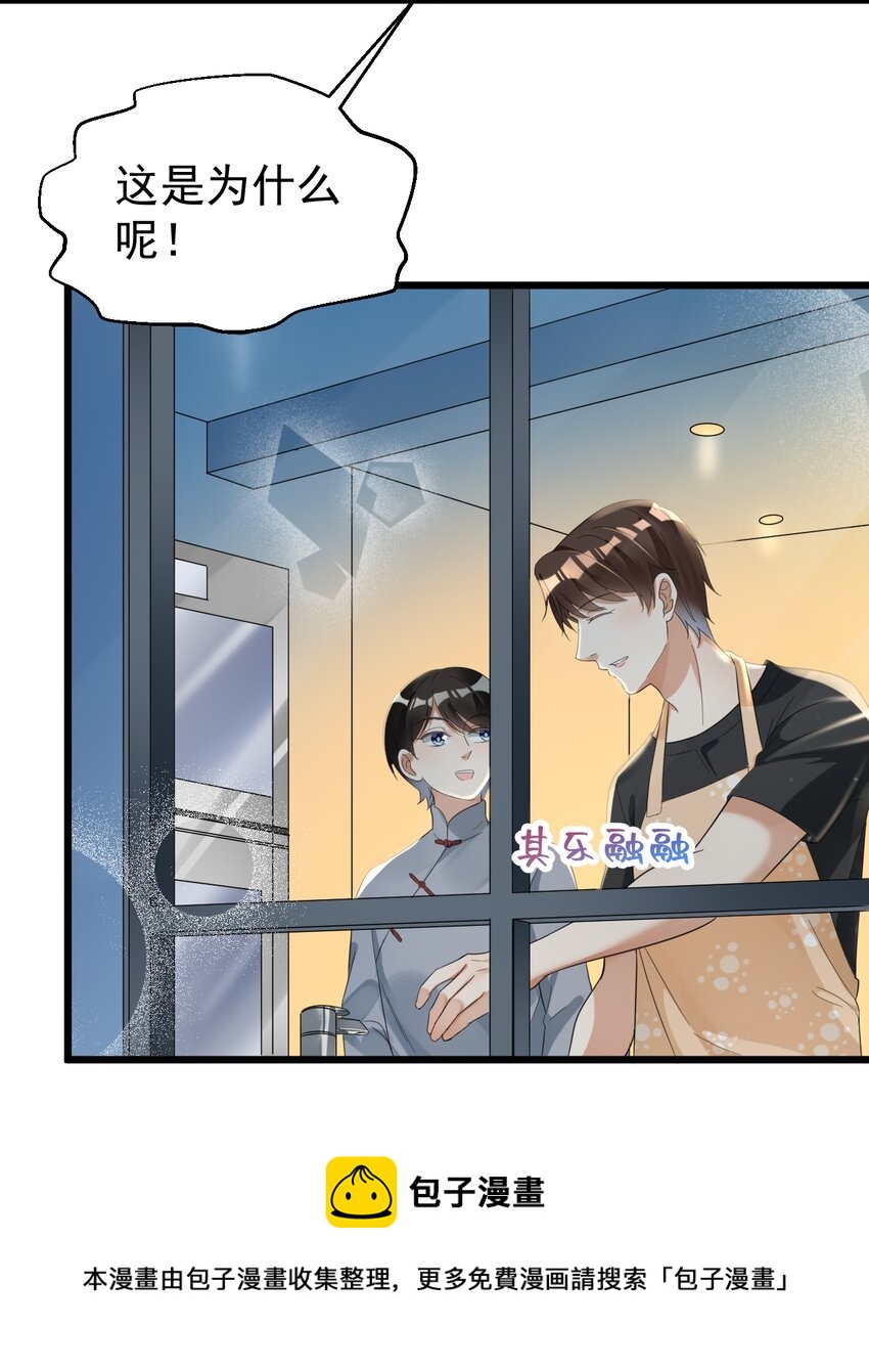 022 “童工”？？？36