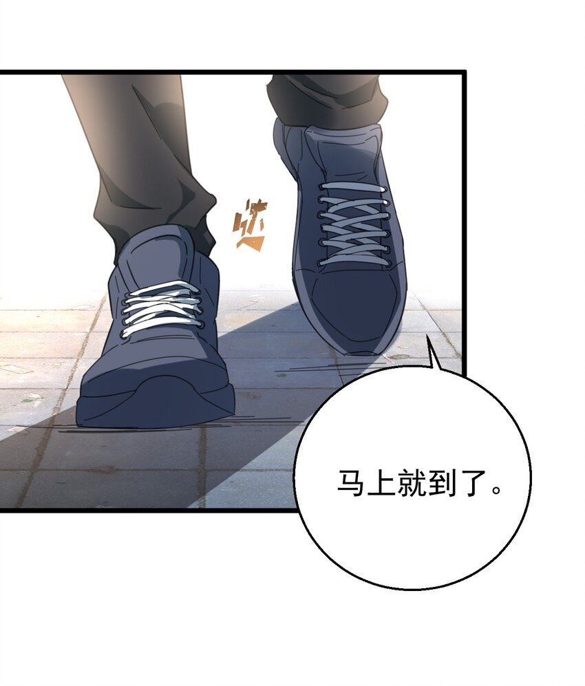 012 无敌生发灵8