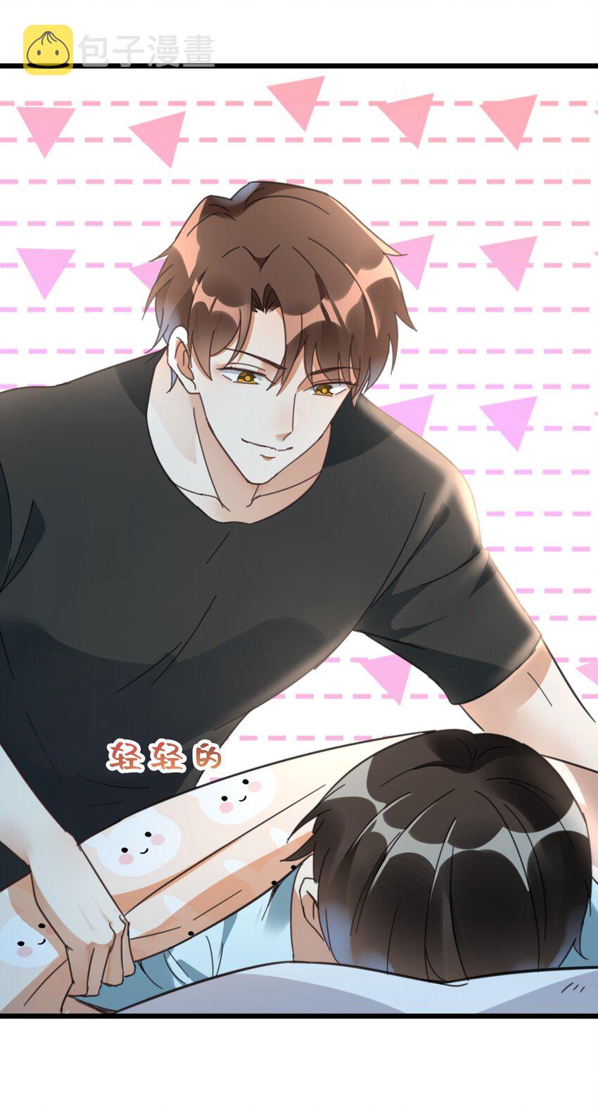 012 无敌生发灵4