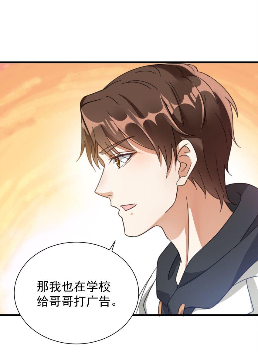 006 道观有你，怎么医院还有你！7