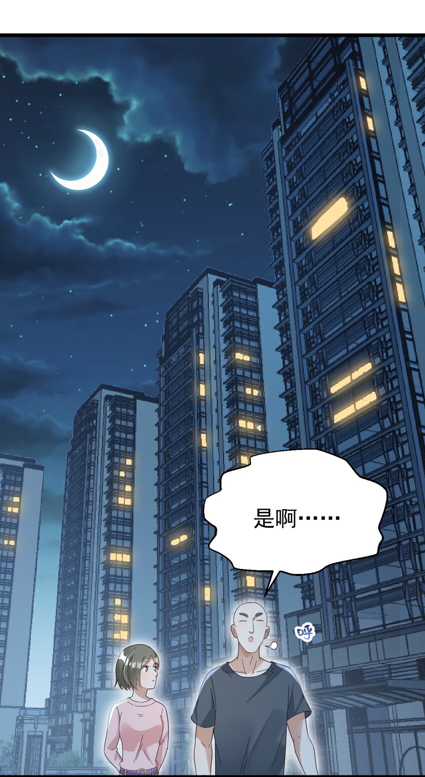 022 “童工”？？？35