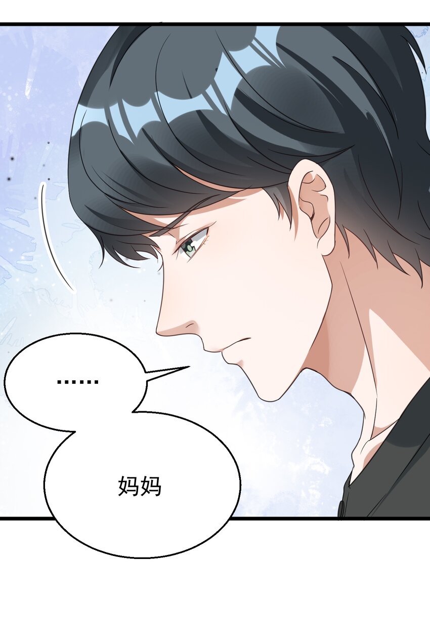 026 轮椅？？？11