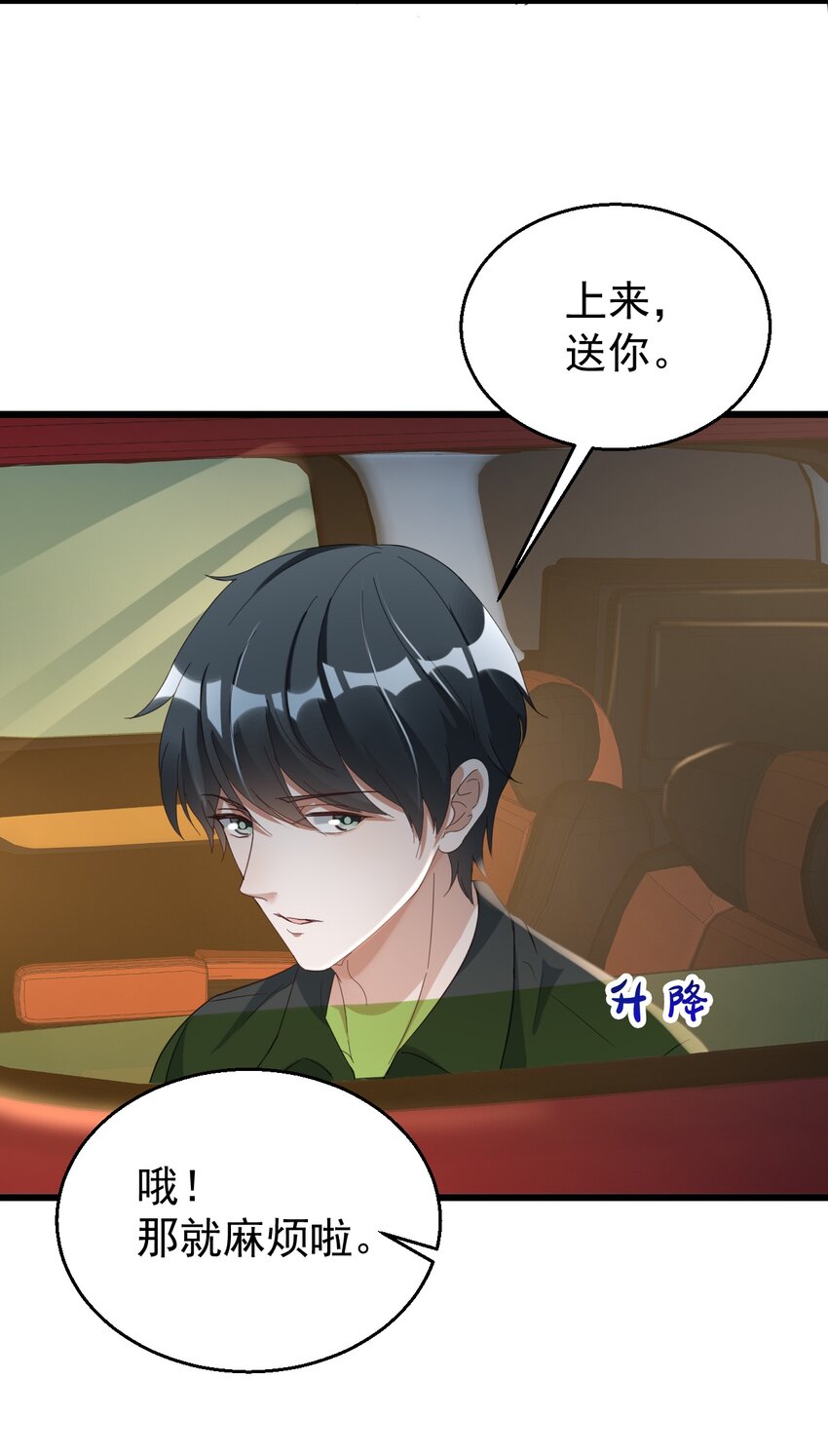 026 轮椅？？？17