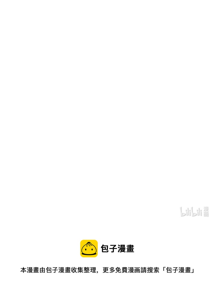 028 道教徒的阴谋27