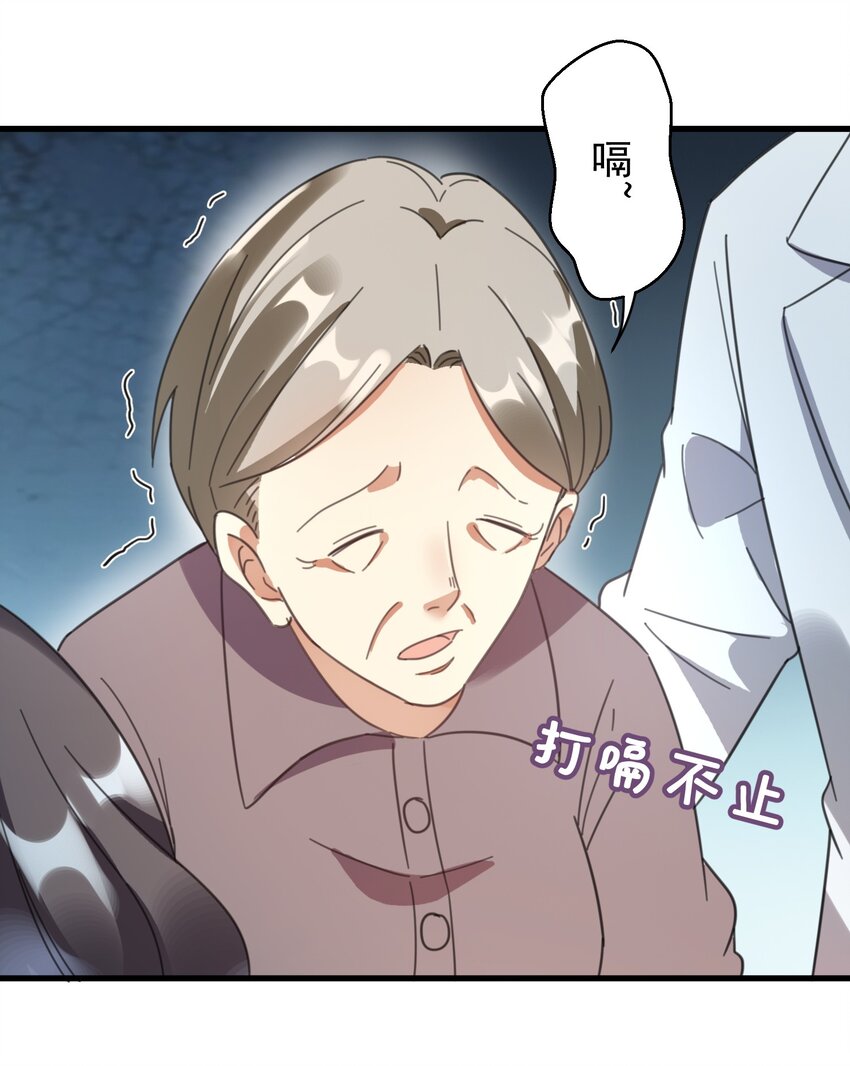 004 一剂而愈2