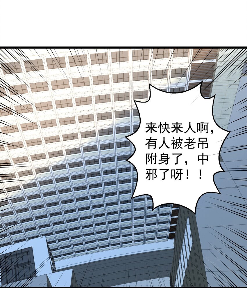 015 小雪恋爱了！1