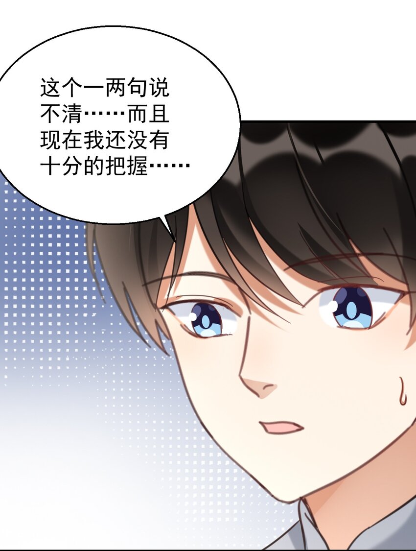 035诊所开张21