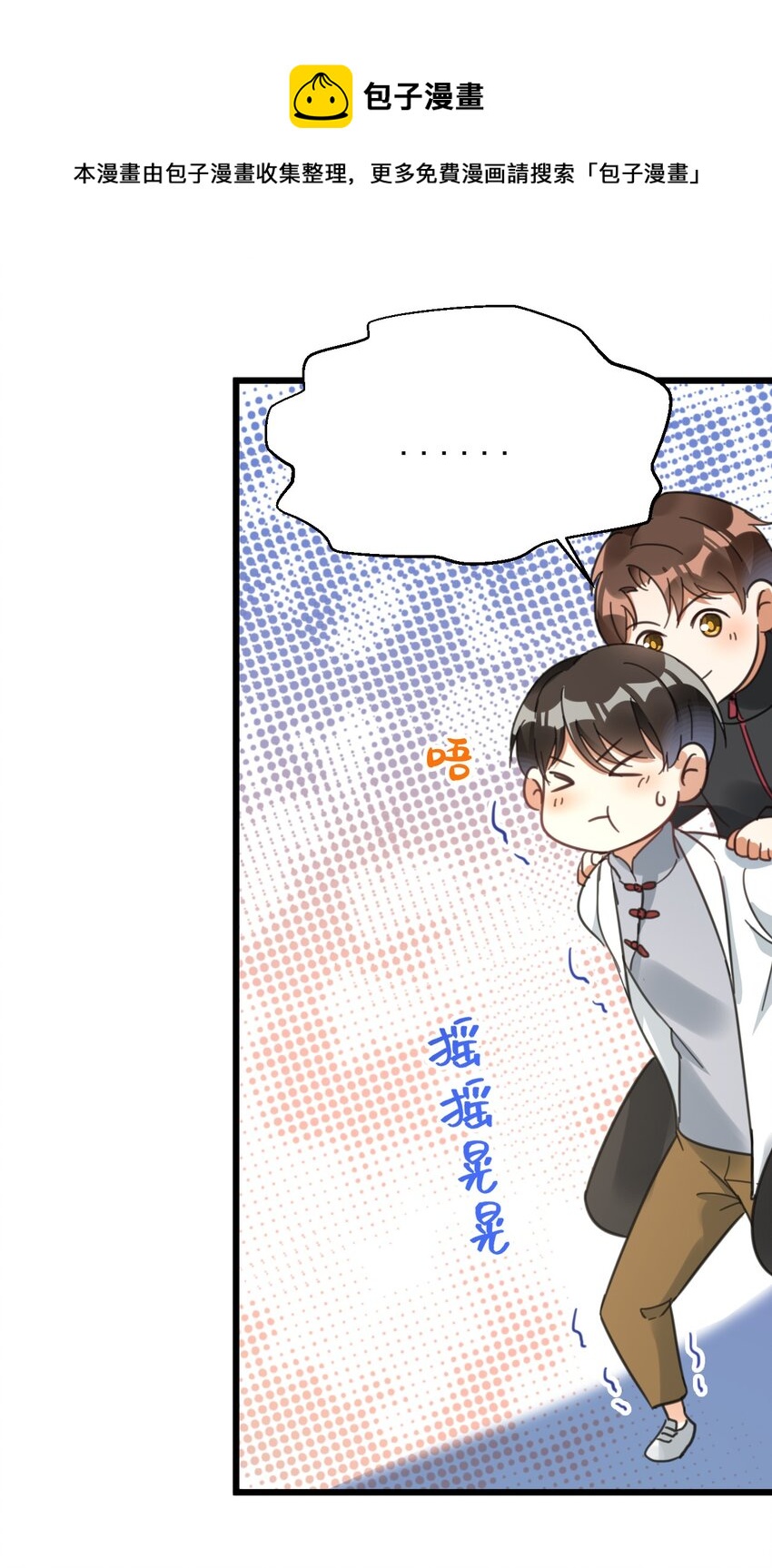 013 电梯的偶遇39