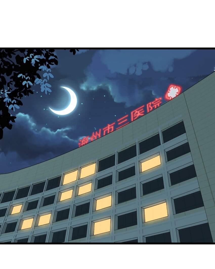024 这么厉害居然是个临时工？1