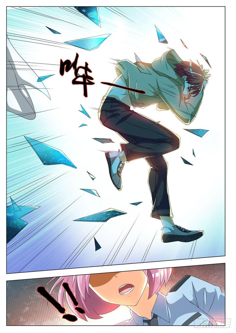 045话又见张正义10