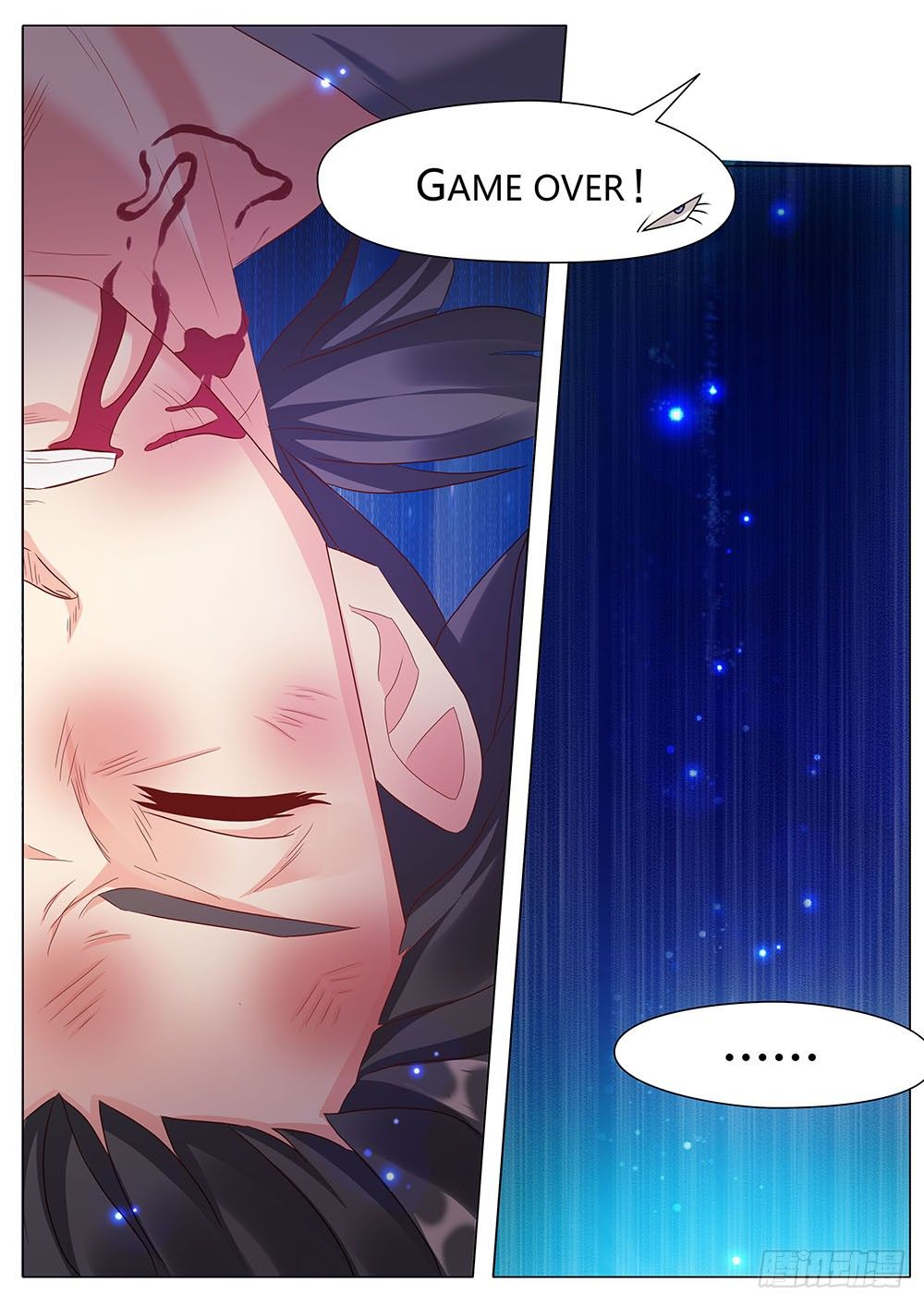 032话 濒临死亡7
